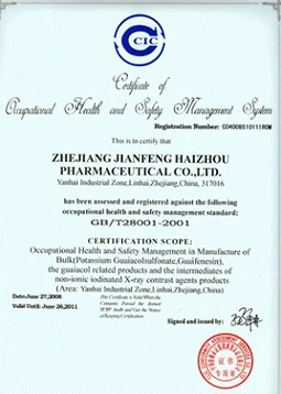 product-255-358